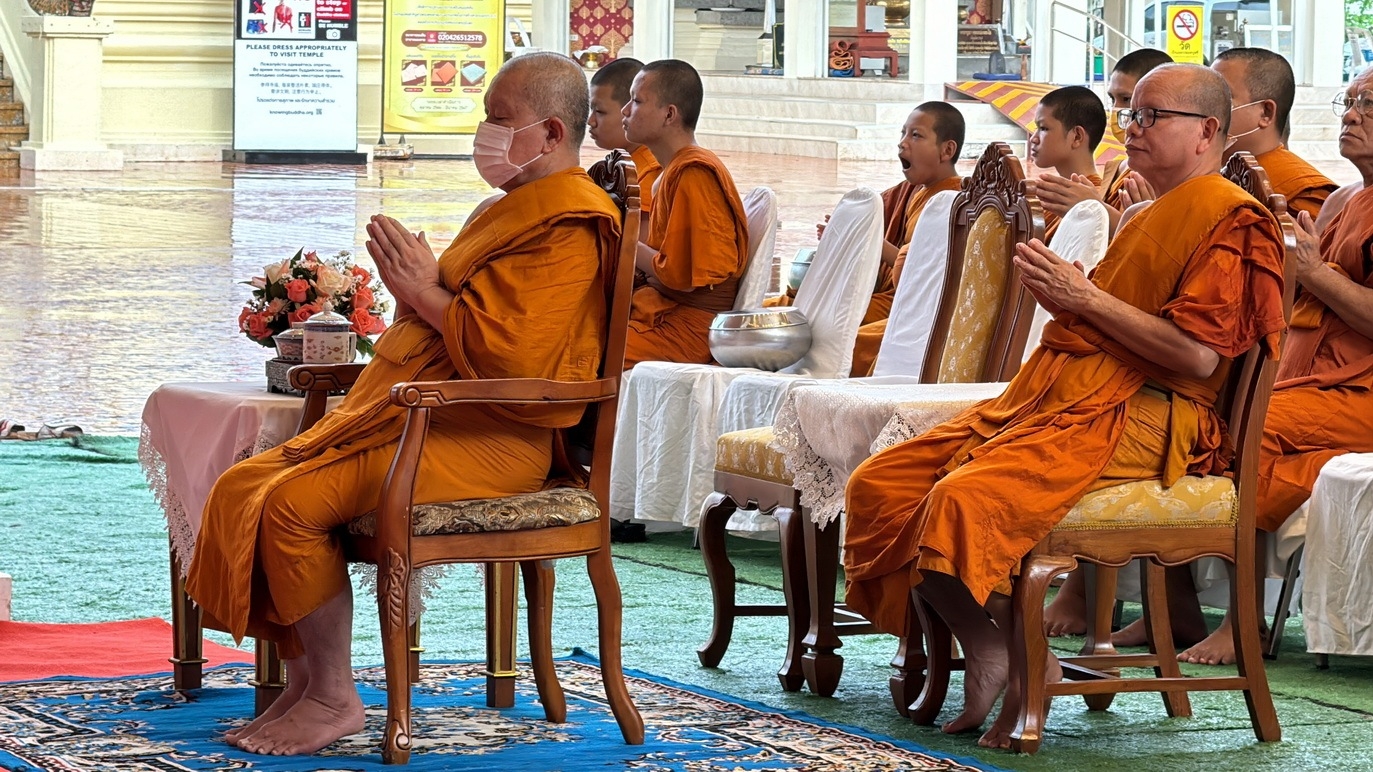 พช.หนองคาย ร่วมพิธีทำบุญตักบาตรถวายพระราชกุศล เนื่องในโอกาสวันคล้ายวันประสูติ สมเด็จพระเจ้าน้องนางเธอ เจ้าฟ้าจุฬาภรณวลัยลักษณ์ อัครราชกุมารี กรมพระศรีสวางควัฒน วรขัตติยราชนารี 4 กรกฎาคม 2567