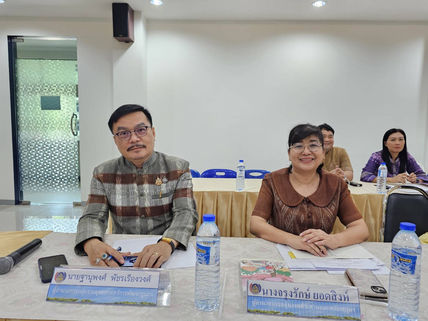 พช.หนองคาย จัดประชุมการประสานแผนการปฏิบัติราชการสำนักงานพัฒนาชุมชนจังหวัดหนองคาย ครั้งที่ 6/2567