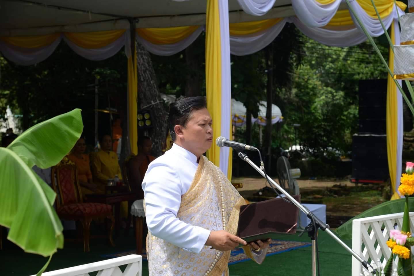 พช.หนองคาย ร่วมพิธีพลีกรรมตักน้ำจากแหล่งน้ำศักดิ์สิทธิ์ ณ สระมุจลินท์ วัดพระธาตุบังพวน ตำบลพระธาตุบังพวน จังหวัดหนองคาย