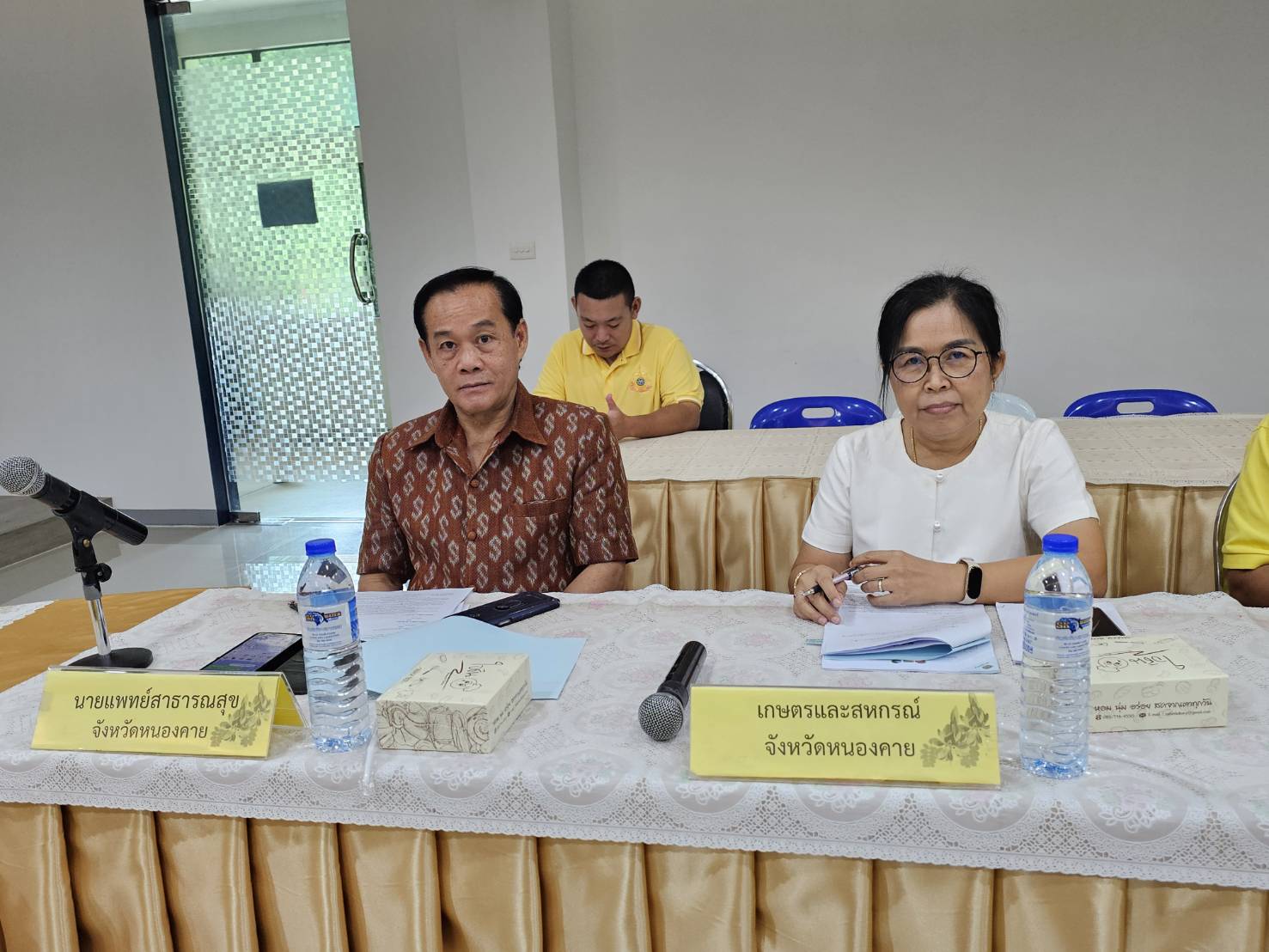 หนองคาย จัดประชุมคณะกรรมการเครือข่ายองค์ความรู้ (Knowledge – Based OTOP : KBO) เพื่อวางแผนพัฒนาศักยภาพ OTOP หนองคาย