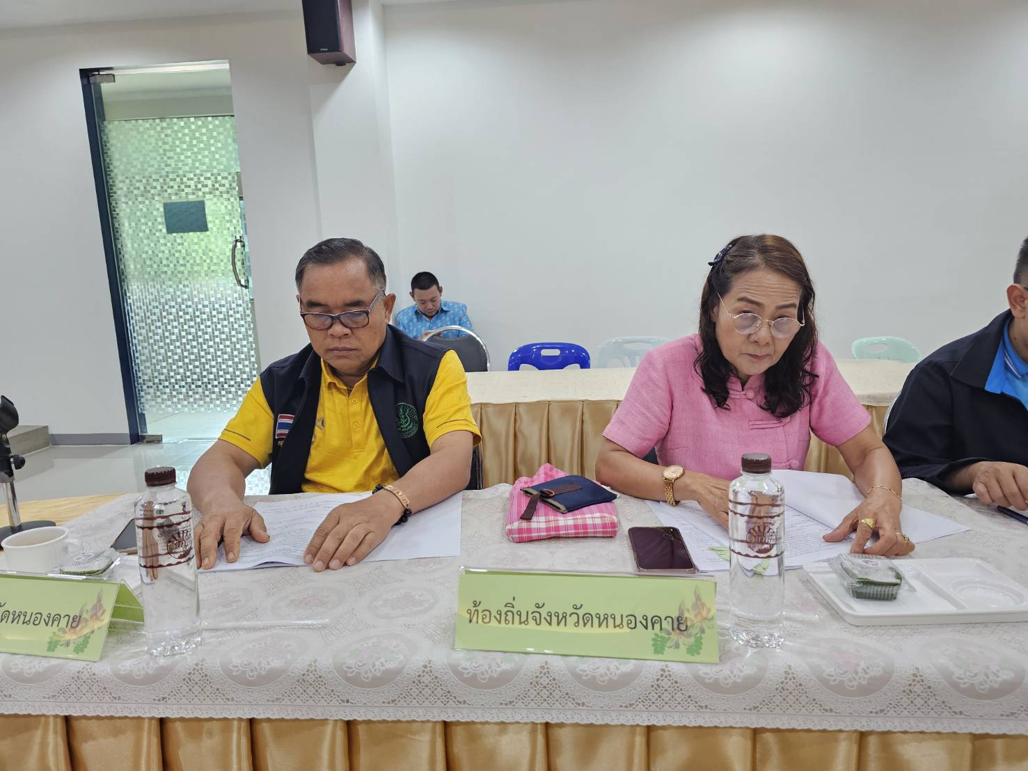 หนองคาย ประชุมเตรียมการ คัดสรรกิจกรรมพัฒนาชุมชนดีเด่น และหมู่บ้านกองทุนแม่ของแผ่นดินดีเด่นระดับจังหวัด ปี 2567