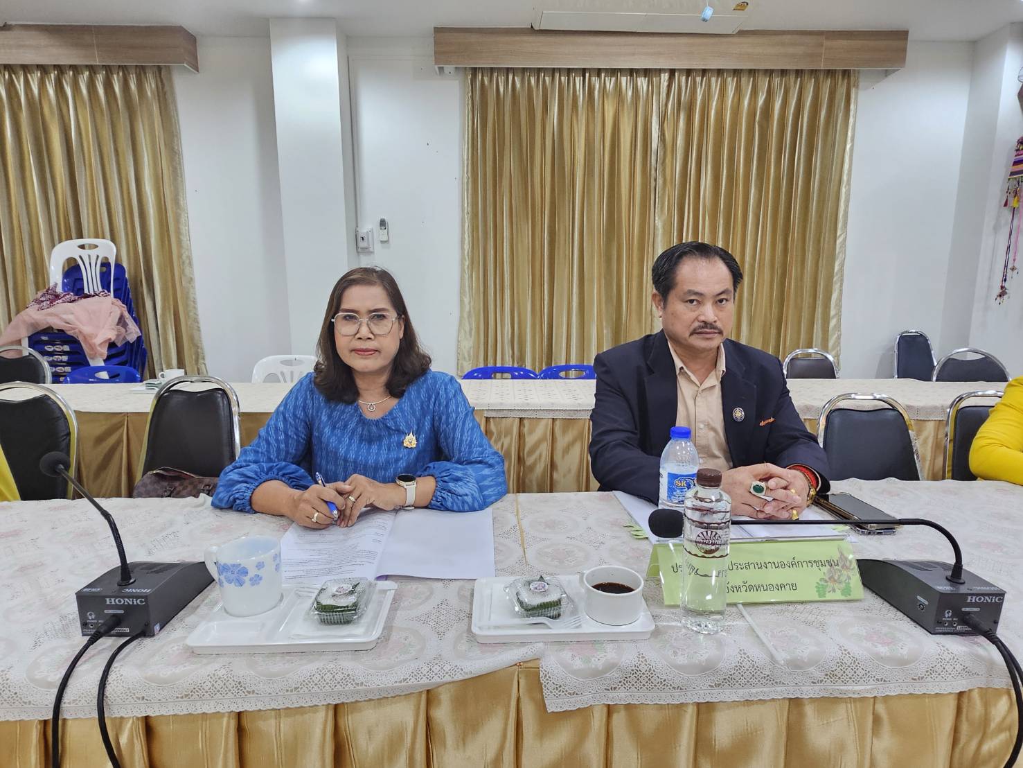 หนองคาย ประชุมเตรียมการ คัดสรรกิจกรรมพัฒนาชุมชนดีเด่น และหมู่บ้านกองทุนแม่ของแผ่นดินดีเด่นระดับจังหวัด ปี 2567