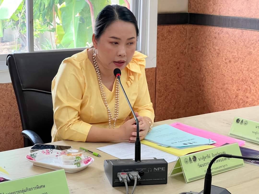 พช.หนองคาย ร่วมประชุมคณะอนุกรรมการส่งเสริมคุณธรรมจังหวัดหนองคาย ครั้งที่ 2/2567