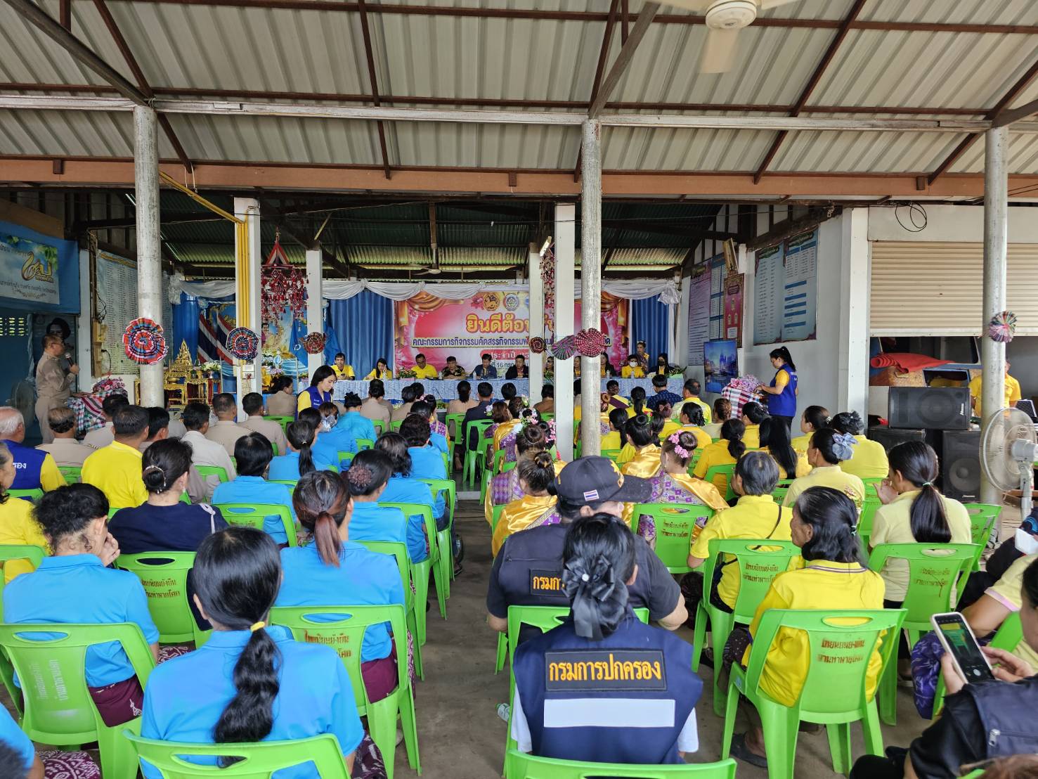 หนองคาย ขับเคี่ยวกันเข้มข้นต่อเนื่อง กิจกรรมคัดสรรพัฒนาชุมชนดีเด่นและกองทุนแม่ของแผ่นดินดีเด่น ระดับจังหวัด ประจำปี 2567 วันที่ 2 อ.เฝ้าไร่ และอ.โพนพิสัย