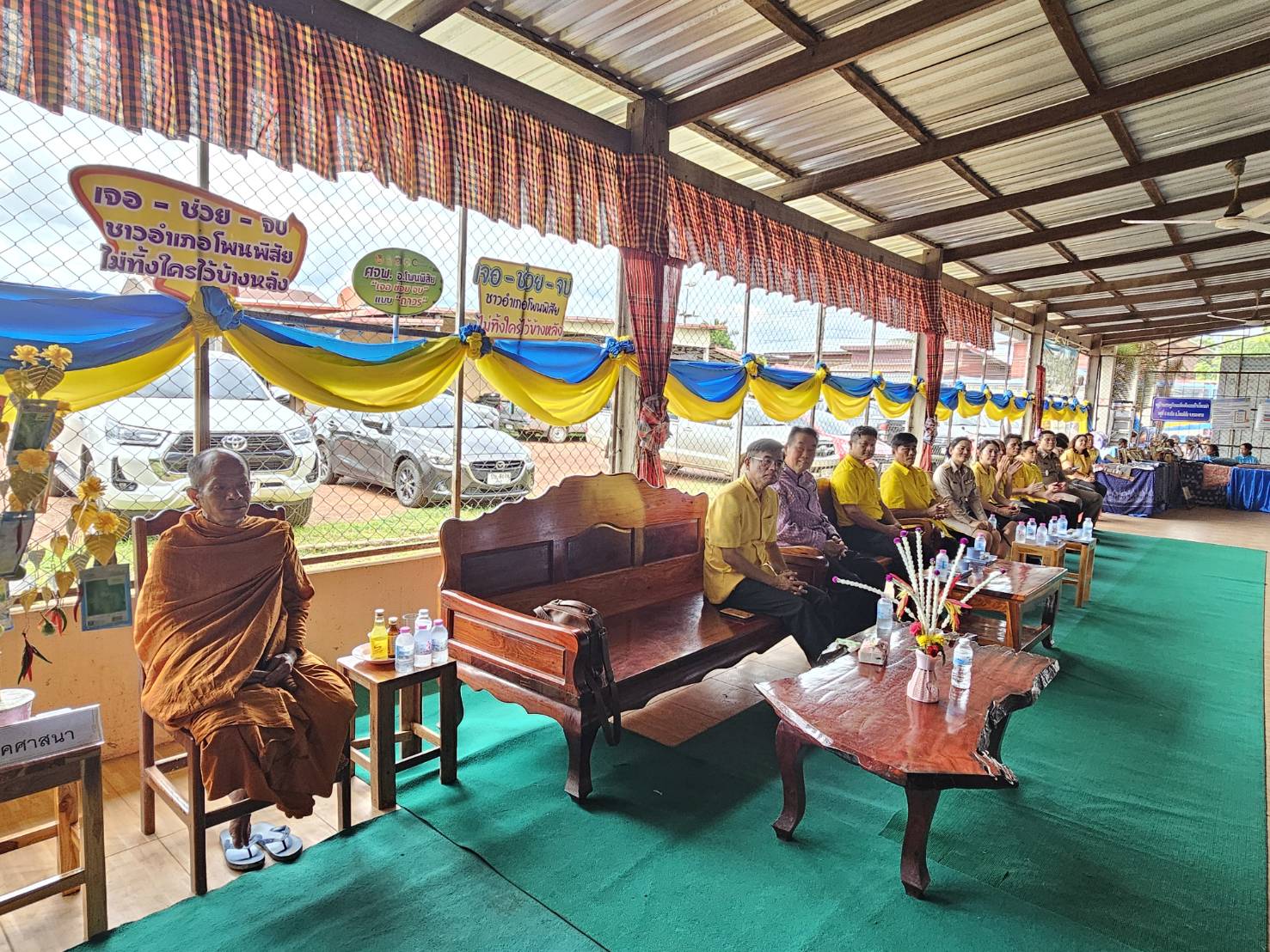 หนองคาย ขับเคี่ยวกันเข้มข้นต่อเนื่อง กิจกรรมคัดสรรพัฒนาชุมชนดีเด่นและกองทุนแม่ของแผ่นดินดีเด่น ระดับจังหวัด ประจำปี 2567 วันที่ 2 อ.เฝ้าไร่ และอ.โพนพิสัย