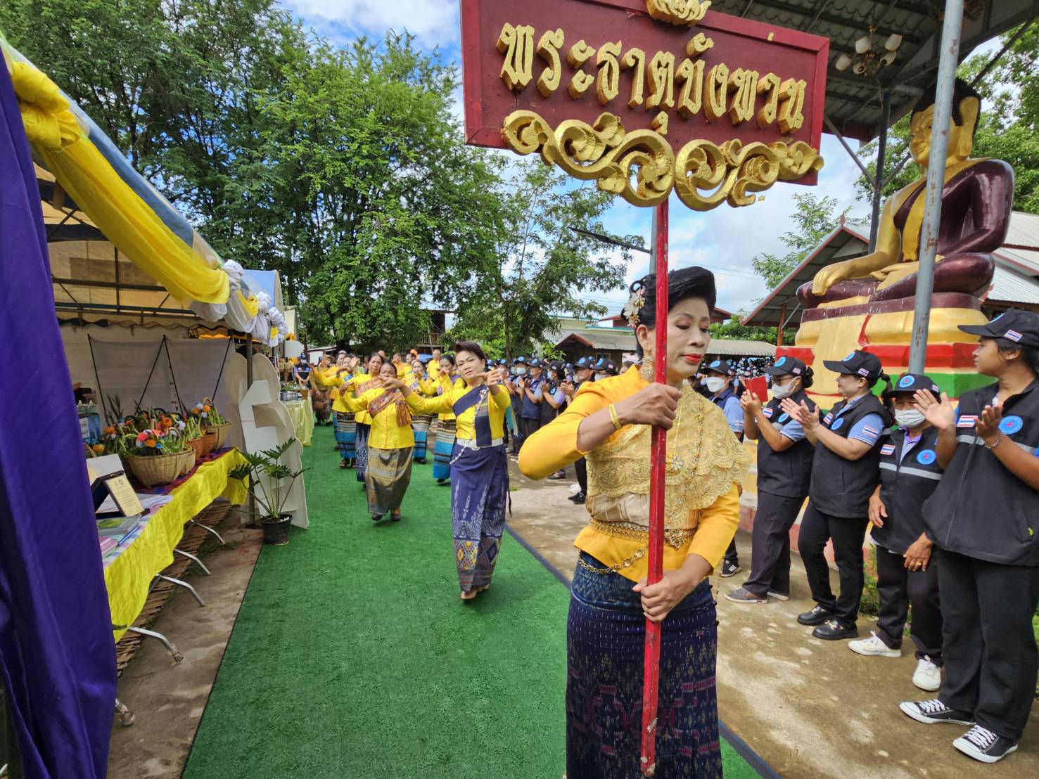 หนองคาย งัดไม้เด็ด โชว์กันไม่ยั้ง กิจกรรมคัดสรรพัฒนาชุมชนดีเด่นและกองทุนแม่ของแผ่นดินดีเด่น ระดับจังหวัด ประจำปี 2567 วันที่ 3 อ.เมืองหนองคาย และอ.สระใคร