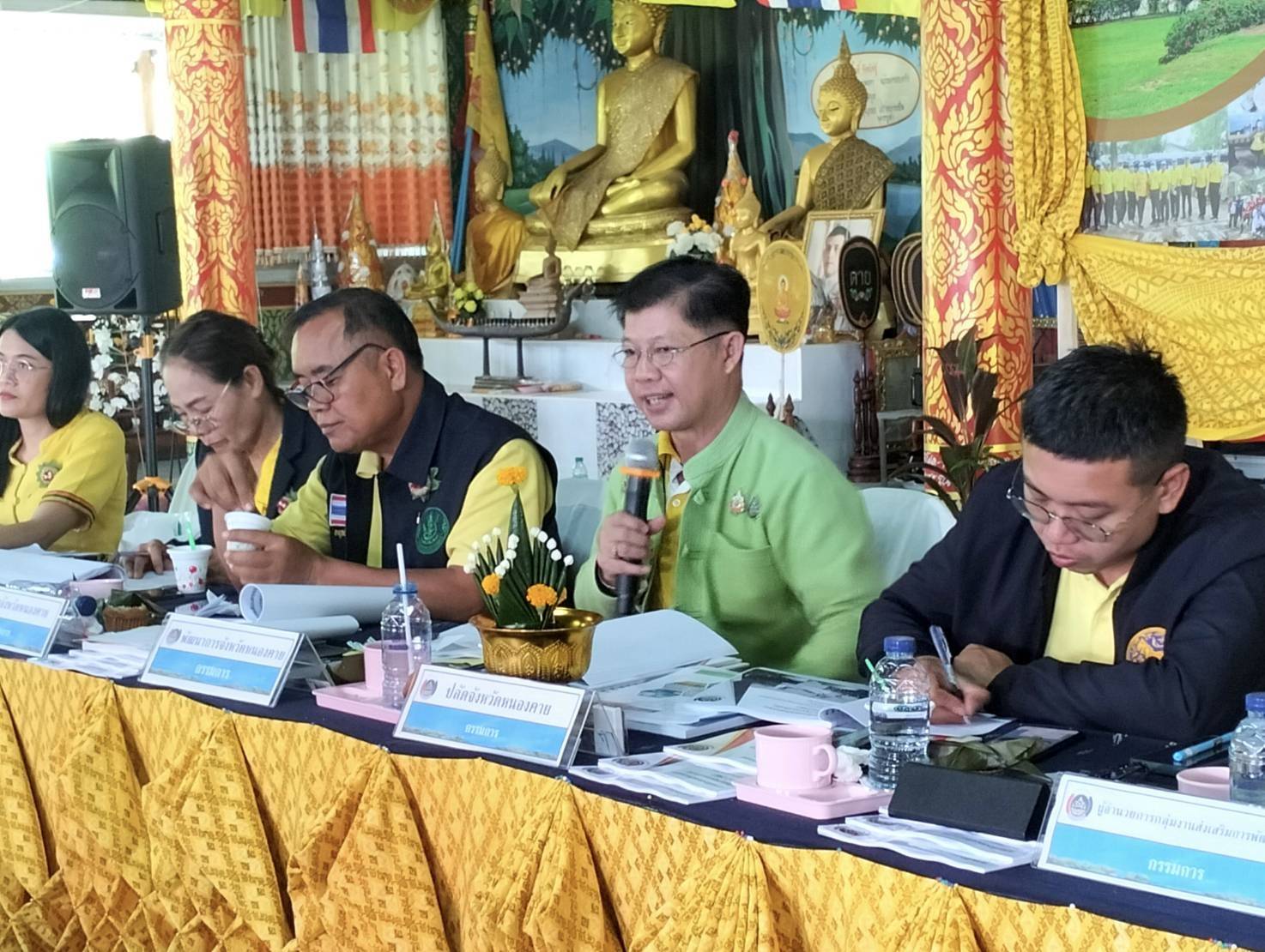 หนองคาย งัดไม้เด็ด โชว์กันไม่ยั้ง กิจกรรมคัดสรรพัฒนาชุมชนดีเด่นและกองทุนแม่ของแผ่นดินดีเด่น ระดับจังหวัด ประจำปี 2567 วันที่ 3 อ.เมืองหนองคาย และอ.สระใคร