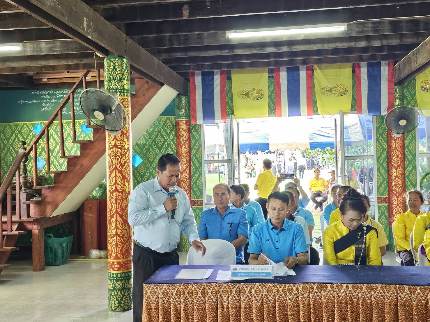 หนองคาย งัดไม้เด็ด โชว์กันไม่ยั้ง กิจกรรมคัดสรรพัฒนาชุมชนดีเด่นและกองทุนแม่ของแผ่นดินดีเด่น ระดับจังหวัด ประจำปี 2567 วันที่ 3 อ.เมืองหนองคาย และอ.สระใคร