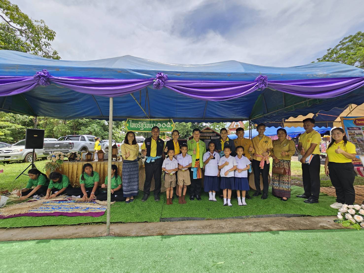 หนองคาย งัดไม้เด็ด โชว์กันไม่ยั้ง กิจกรรมคัดสรรพัฒนาชุมชนดีเด่นและกองทุนแม่ของแผ่นดินดีเด่น ระดับจังหวัด ประจำปี 2567 วันที่ 3 อ.เมืองหนองคาย และอ.สระใคร