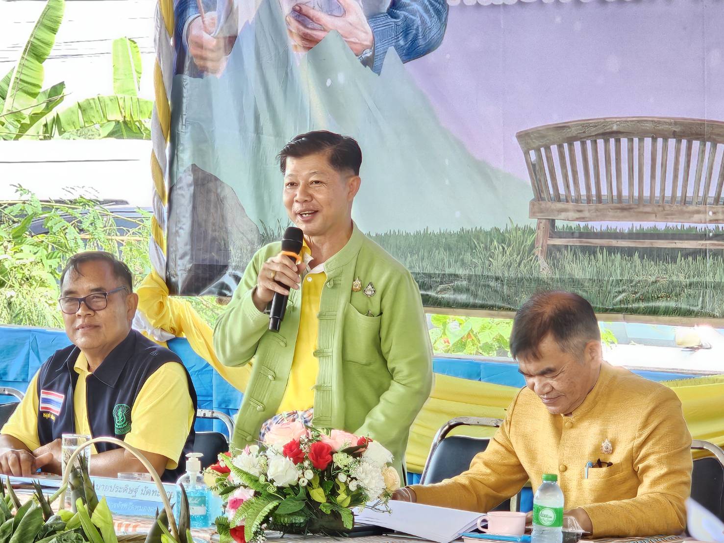 หนองคาย งัดไม้เด็ด โชว์กันไม่ยั้ง กิจกรรมคัดสรรพัฒนาชุมชนดีเด่นและกองทุนแม่ของแผ่นดินดีเด่น ระดับจังหวัด ประจำปี 2567 วันที่ 3 อ.เมืองหนองคาย และอ.สระใคร