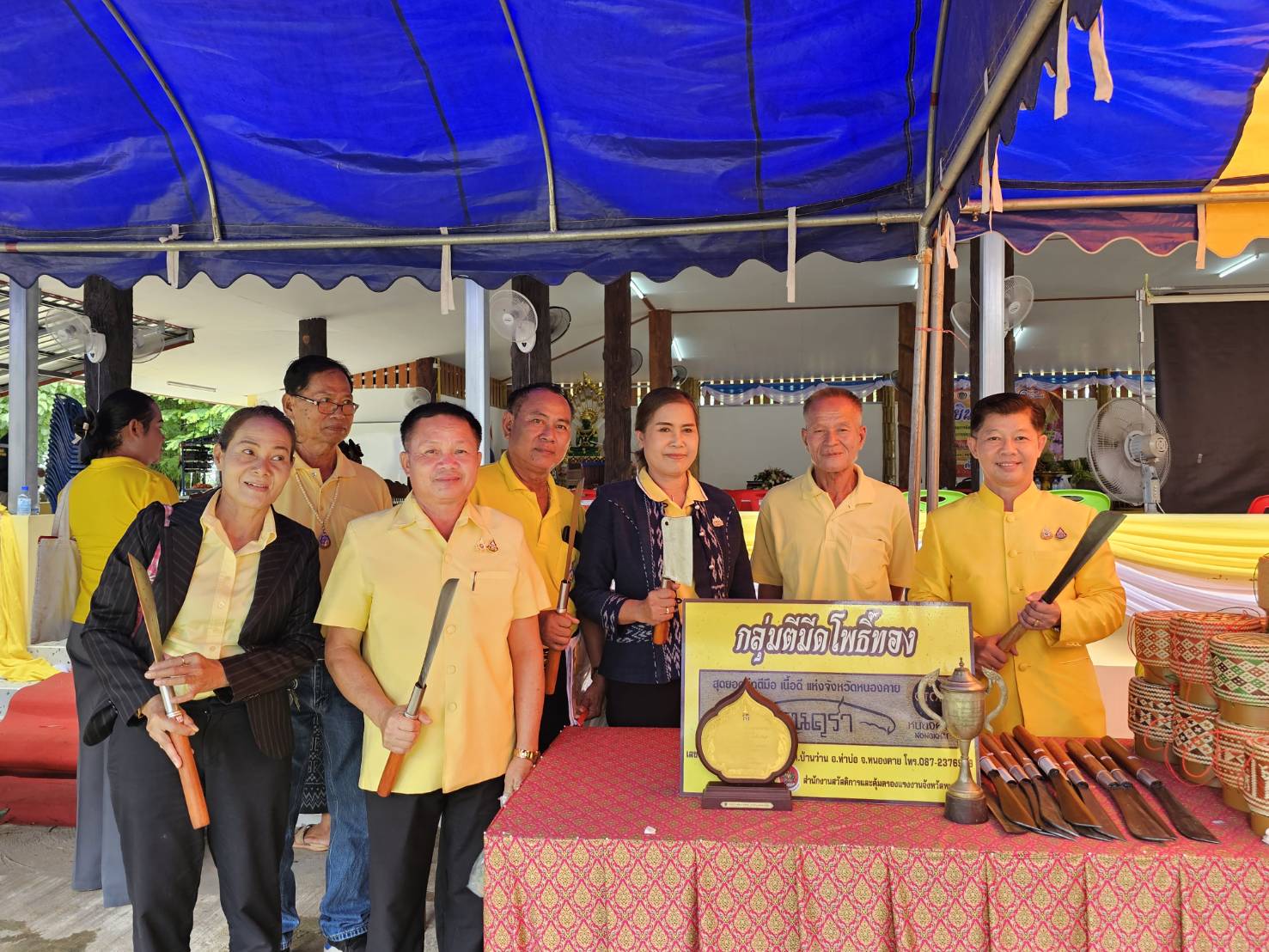 หนองคาย ลุยกันต่อเฟ้นหาของแทร่ กิจกรรมคัดสรรพัฒนาชุมชนดีเด่นและกองทุนแม่ของแผ่นดินดีเด่น ระดับจังหวัด ประจำปี 2567 วันที่ 4 อ.ท่าบ่อ และอ.โพธิ์ตาก