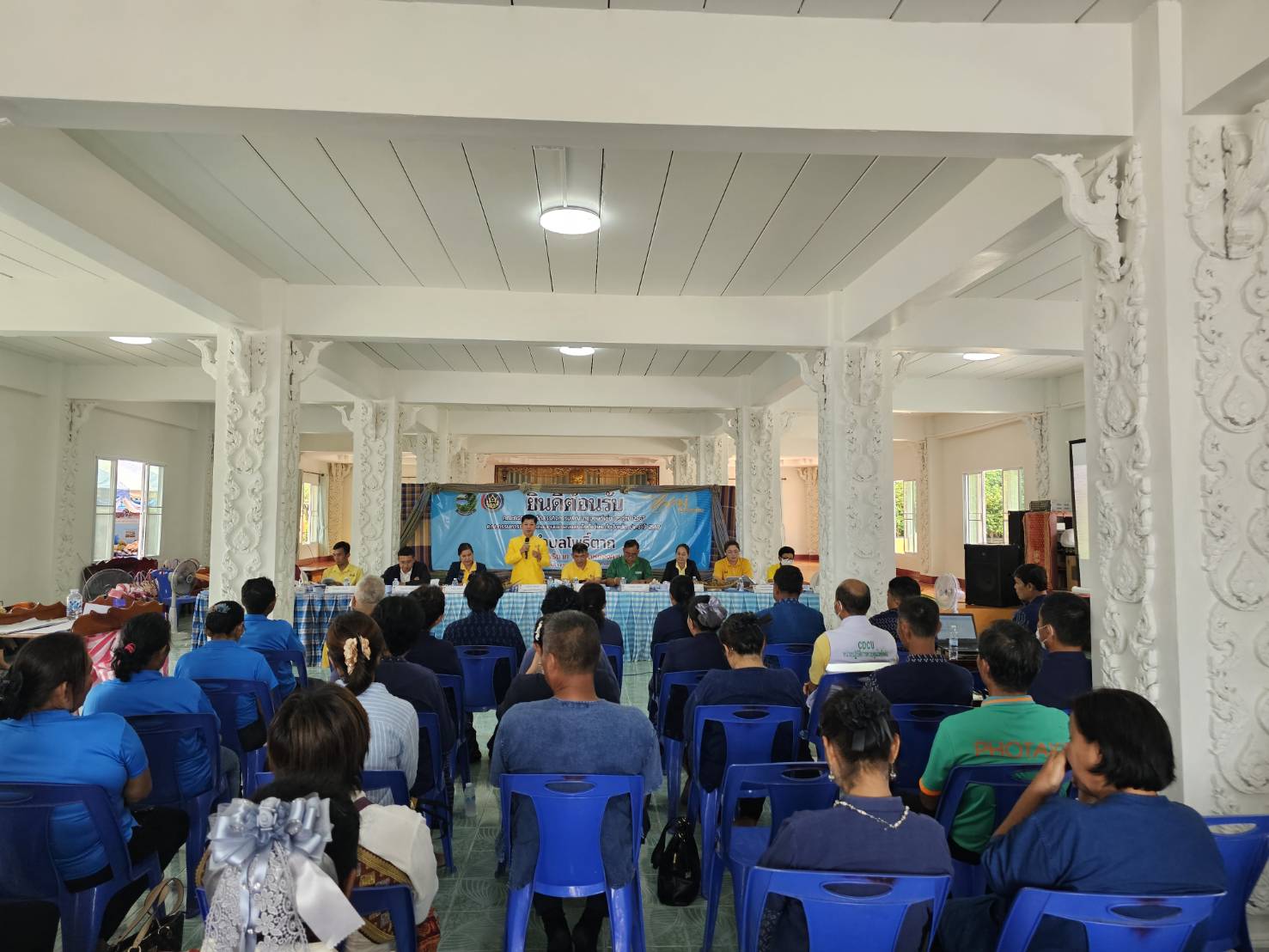 หนองคาย ลุยกันต่อเฟ้นหาของแทร่ กิจกรรมคัดสรรพัฒนาชุมชนดีเด่นและกองทุนแม่ของแผ่นดินดีเด่น ระดับจังหวัด ประจำปี 2567 วันที่ 4 อ.ท่าบ่อ และอ.โพธิ์ตาก