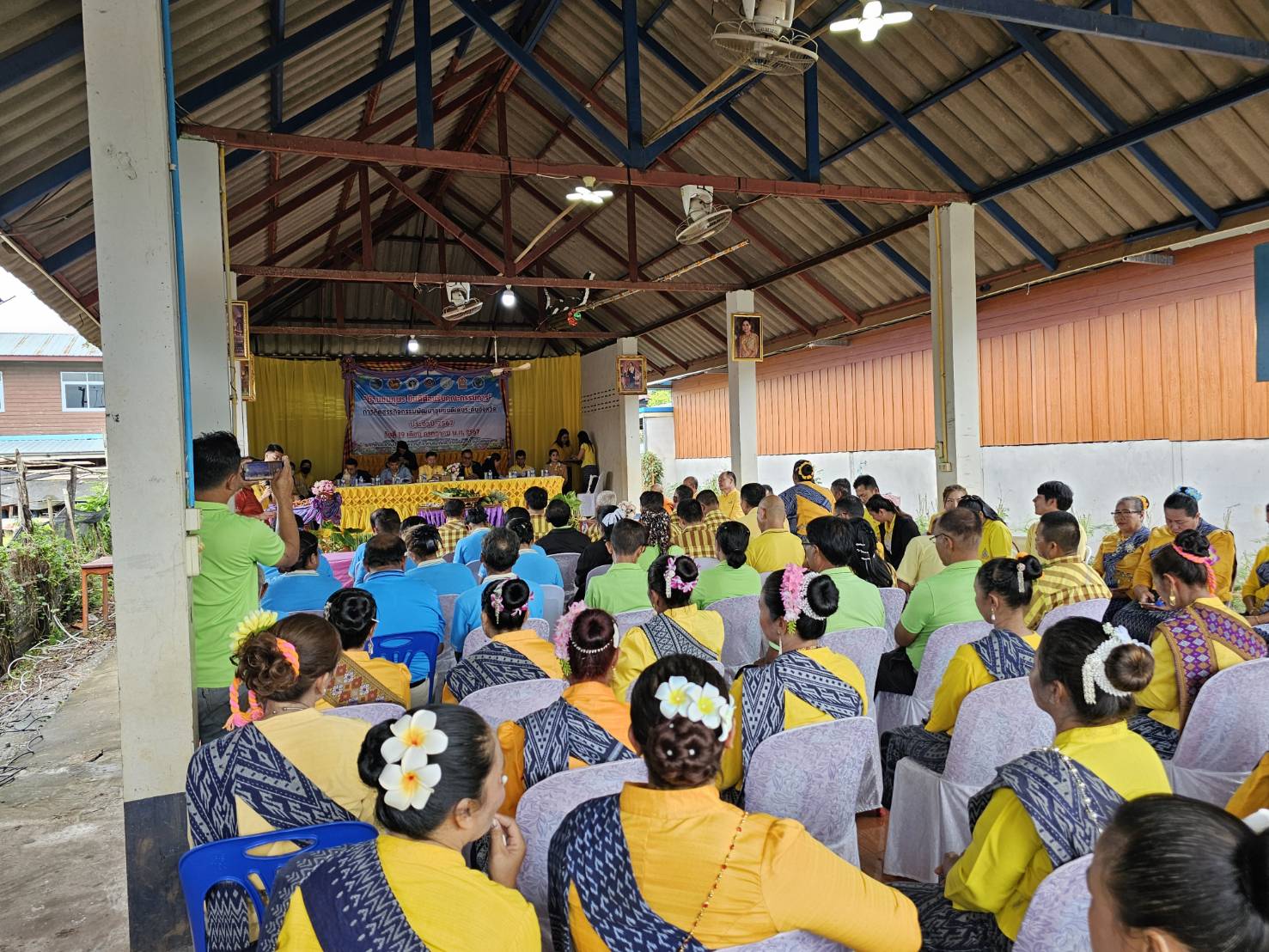 หนองคาย ปล่อยของเต็มพิกัดวันสุดท้าย กิจกรรมคัดสรรพัฒนาชุมชนดีเด่นและกองทุนแม่ของแผ่นดินดีเด่น ระดับจังหวัด ประจำปี 2567 อ.รัตนวาปี