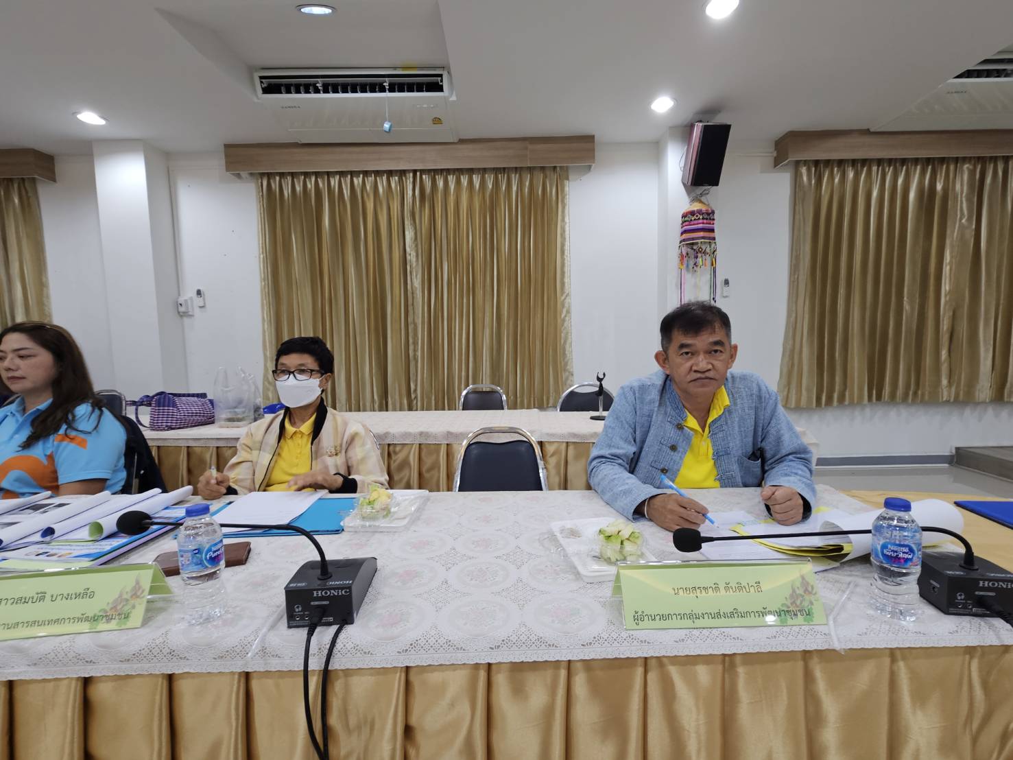 หนองคาย ปล่อยของเต็มพิกัดวันสุดท้าย กิจกรรมคัดสรรพัฒนาชุมชนดีเด่นและกองทุนแม่ของแผ่นดินดีเด่น ระดับจังหวัด ประจำปี 2567 อ.รัตนวาปี