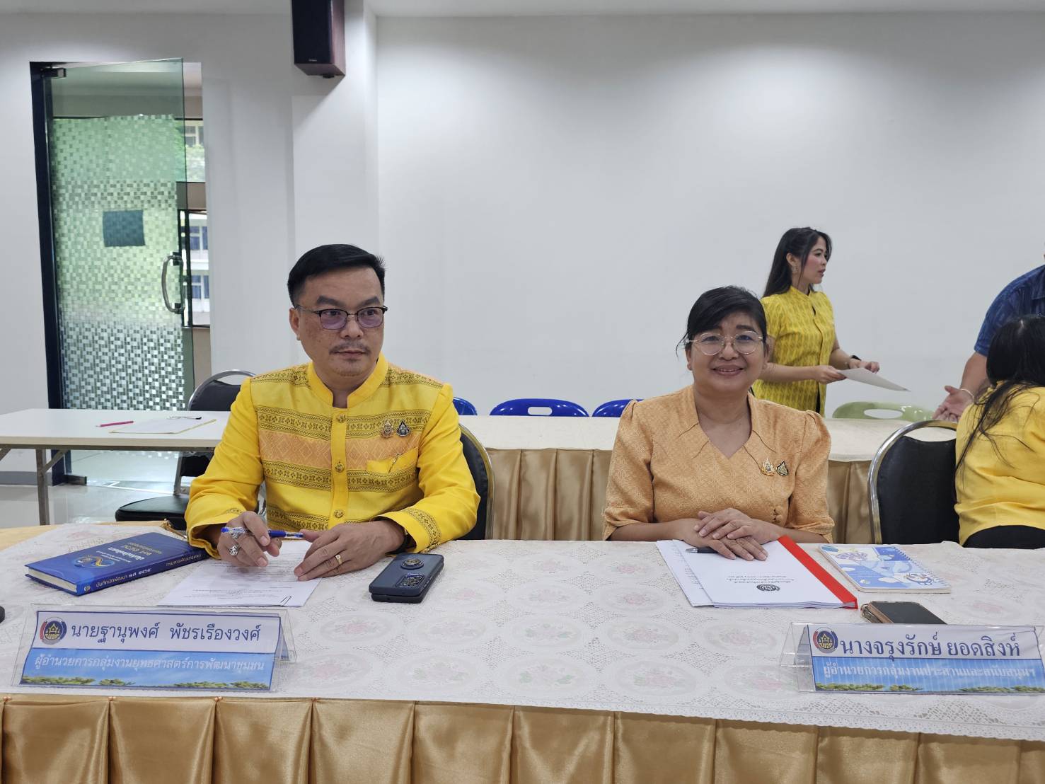 พช.หนองคาย ประชุมคณะกรรมการอำนวยการประจำสนามสอบ และคณะทำงานประจำสนามสอบคัดเลือกบุคคลเพื่อแต่งตั้งเป็นอาสาพัฒนา (อสพ.) รุ่นที่ 76 ประจำสนามสอบจังหวัดหนองคาย