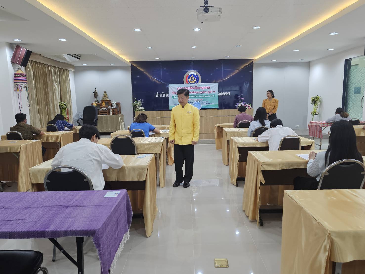 พช.หนองคาย คุมเข้ม!!! การสอบคัดเลือกบุคคลเพื่อแต่งตั้งเป็นอาสาพัฒนา (อสพ.) รุ่นที่ 76 ประจำสนามสอบจังหวัดหนองคาย