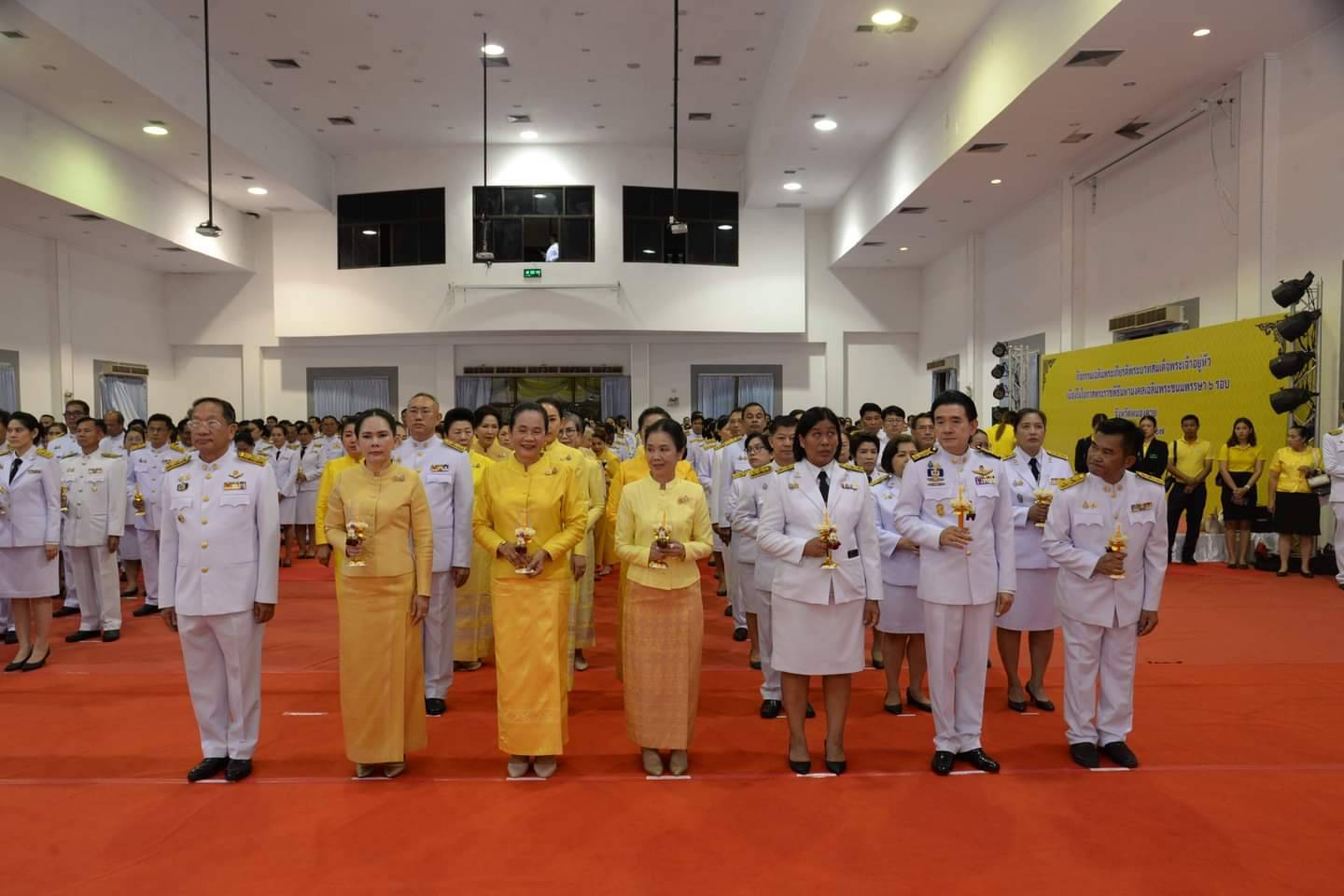 พช.หนองคาย ร่วมพิธีถวายเครื่องราชสักการะและวางพานพุ่ม และจุดเทียนถวายพระชัยมงคล เฉลิมพระเกียรติพระบาทสมเด็จพระเจ้าอยู่หัว เนื่องในโอกาสมหามงคลเฉลิมพระชนมพรรษา 6 รอบ 28 กรกฎาคม 2567