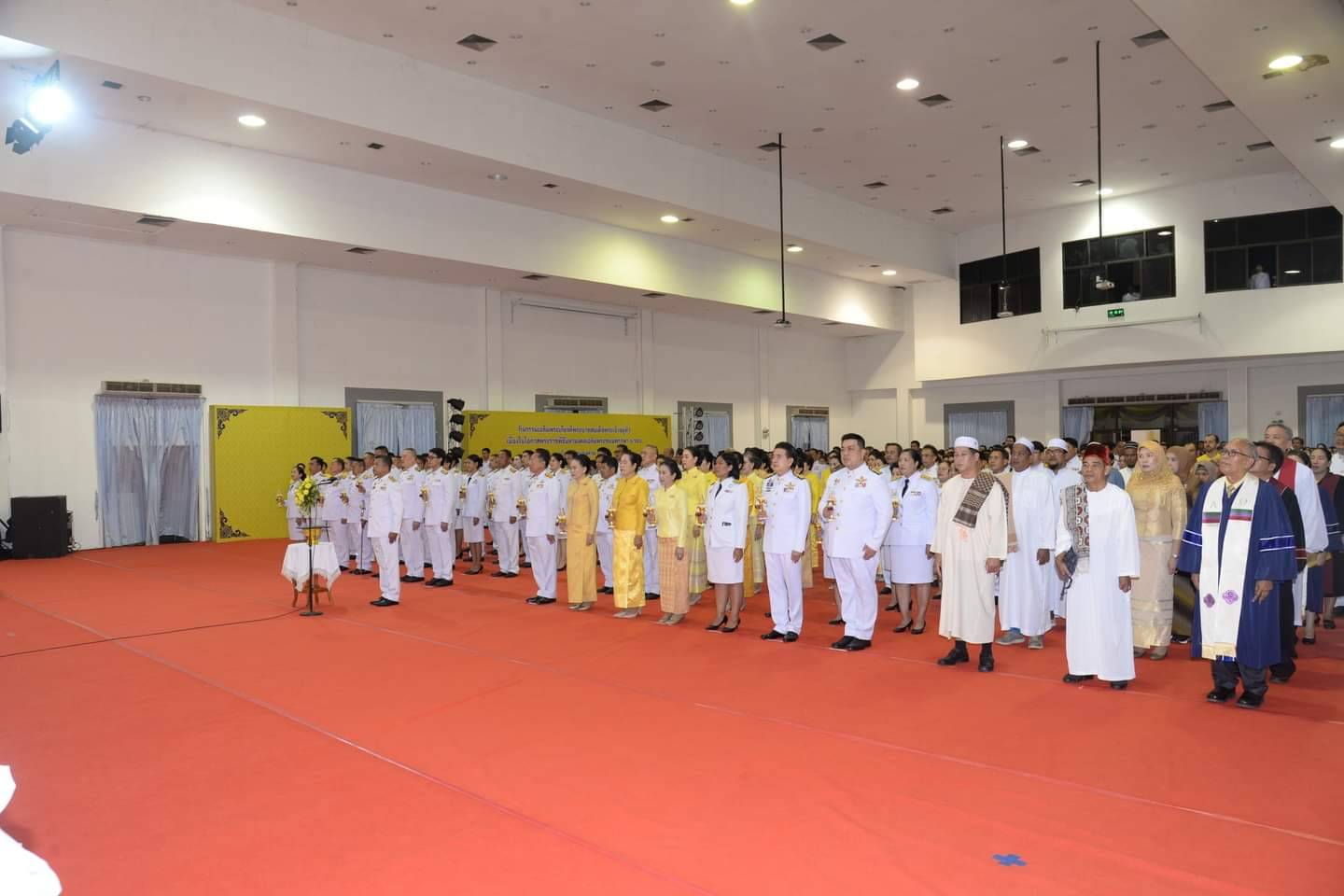 พช.หนองคาย ร่วมพิธีถวายเครื่องราชสักการะและวางพานพุ่ม และจุดเทียนถวายพระชัยมงคล เฉลิมพระเกียรติพระบาทสมเด็จพระเจ้าอยู่หัว เนื่องในโอกาสมหามงคลเฉลิมพระชนมพรรษา 6 รอบ 28 กรกฎาคม 2567