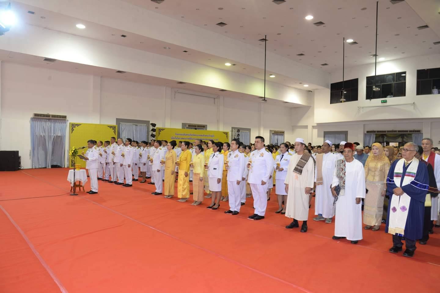 พช.หนองคาย ร่วมพิธีถวายเครื่องราชสักการะและวางพานพุ่ม และจุดเทียนถวายพระชัยมงคล เฉลิมพระเกียรติพระบาทสมเด็จพระเจ้าอยู่หัว เนื่องในโอกาสมหามงคลเฉลิมพระชนมพรรษา 6 รอบ 28 กรกฎาคม 2567