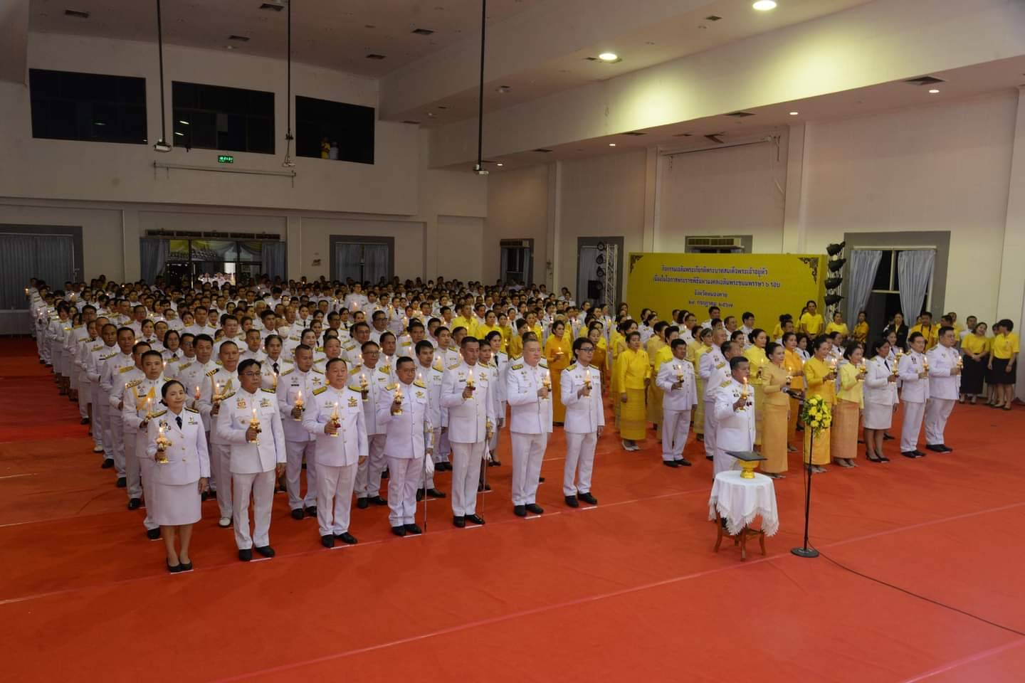 พช.หนองคาย ร่วมพิธีถวายเครื่องราชสักการะและวางพานพุ่ม และจุดเทียนถวายพระชัยมงคล เฉลิมพระเกียรติพระบาทสมเด็จพระเจ้าอยู่หัว เนื่องในโอกาสมหามงคลเฉลิมพระชนมพรรษา 6 รอบ 28 กรกฎาคม 2567