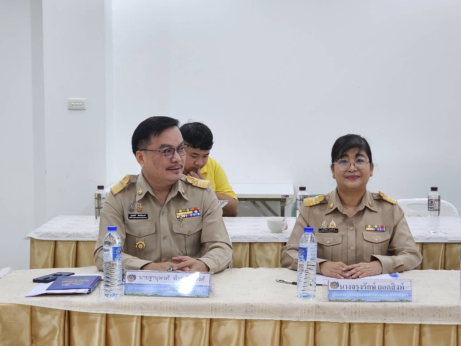 พช.หนองคาย ร่วมการประชุมกรมการพัฒนาชุมชน ครั้งที่ 7/2567 ผ่านระบบวิดีทัศน์ทางไกล (Video Conference)