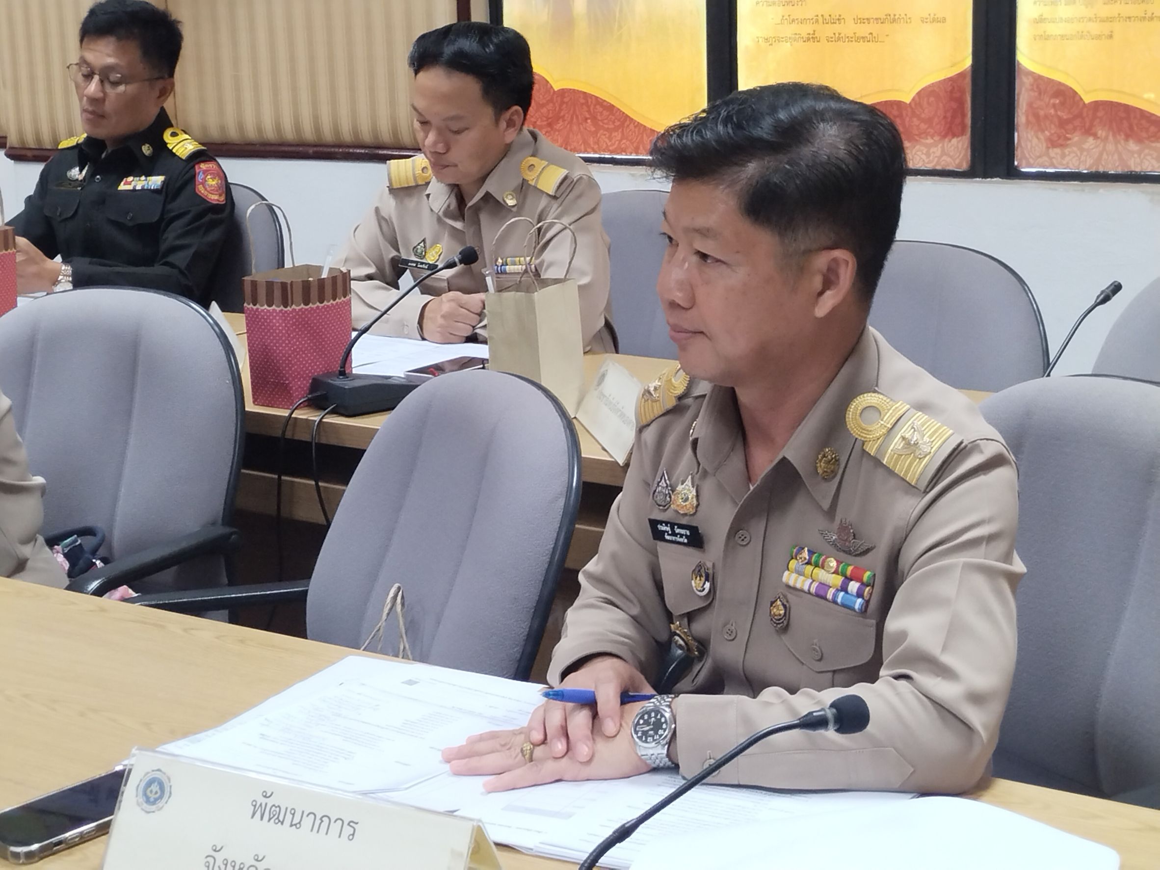 พช.หนองคาย ร่วมการประชุมเร่งรัดติดตามการดำเนินงานป้องกัน ปราบปราม และแก้ไขปัญหายาเสพติดในพื้นที่จังหวัดหนองคาย ระยะเร่งด่วน 3 เดือน (1 มิถุนายน – 31 สิงหาคม 2567)