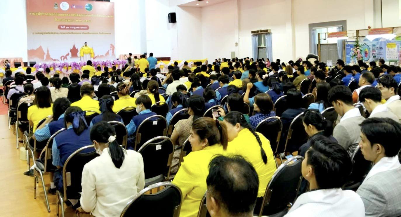 พช.หนองคาย ร่วมงานสมัชชาคุณธรรมและตลาดนัดคุณธรรมจังหวัดหนองคาย ปีงบประมาณ พ.ศ. 2567