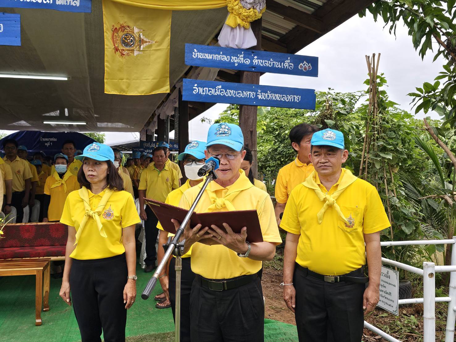 หนองคาย ขับเคลื่อนโครงการโคก หนอง นา อารยเกษตร เฉลิมพระเกียรติพระบาทสมเด็จพระเจ้าอยู่หัว เนื่องในโอกาสพระราชพิธีมหามงคลเฉลิมพระชนมพรรษา 6 รอบ 28 กรกฎาคม 2567