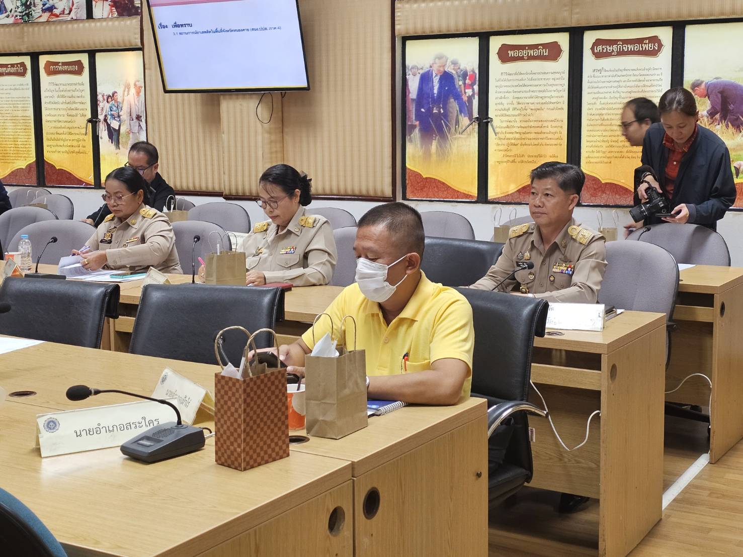 พช.หนองคาย ร่วมประชุมเร่งรัดติดตามการดำเนินงานป้องกัน ปราบปราม และแก้ไขปัญหายาเสพติดในพื้นที่ ระยะเร่งด่วน 3 เดือน (1 มิถุนายน – 31 สิงหาคม 2567)