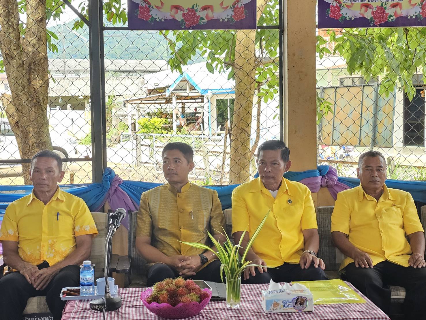 จังหวัดหนองคาย ลงพื้นที่คัดสรรกิจกรรมพัฒนาชุมชนดีเด่น และตรวจคัดเลือกหมู่บ้านกองทุนแม่ของแผ่นดินดีเด่นระดับจังหวัด ประจำปี 2567 อ.สังคม และอ.ศรีเชียงใหม่