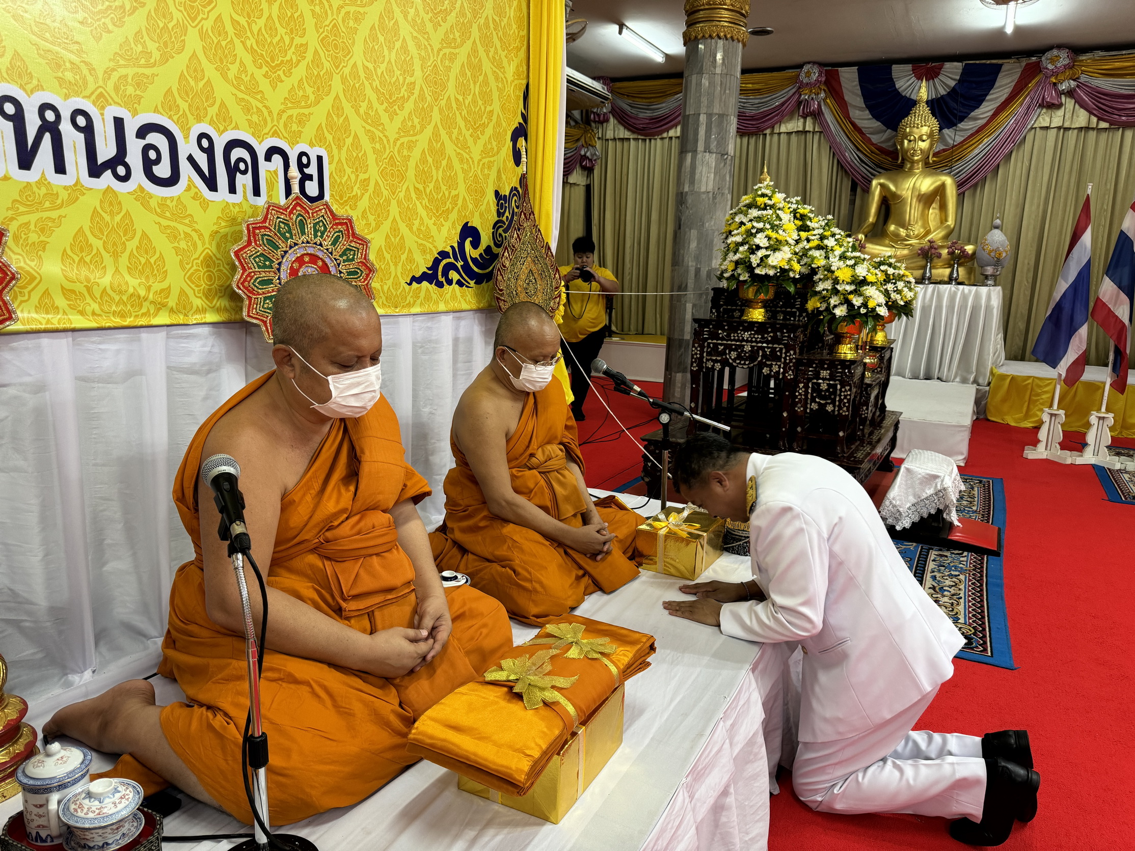 พช.หนองคาย ร่วมพิธีทำบุญตักบาตรถวายพระราชกุศลและเฉลิมพระเกียรติพระบาทสมเด็จพระเจ้าอยู่หัว เนื่องในโอกาสพระราชพิธีมหามงคลเฉลิมพระชนมพรรษา 6 รอบ 28 กรกฎาคม 2567