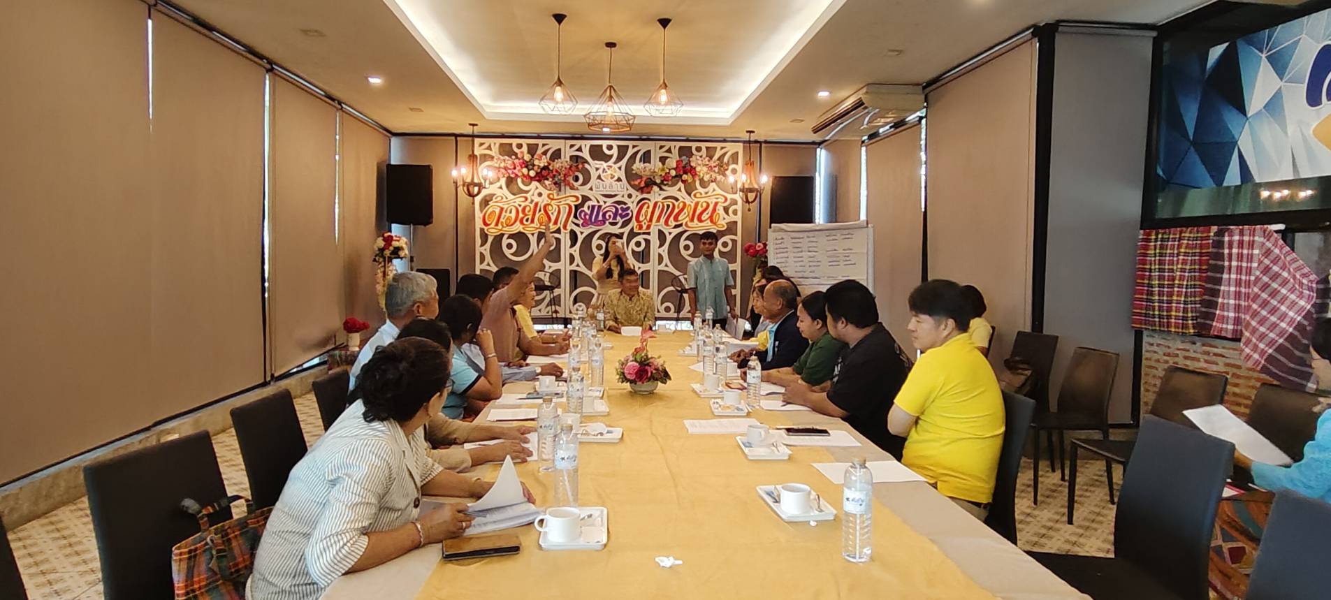 พช.หนองคาย จัดประชุมคณะกรรมการเครือข่ายอาชีพ และผู้ผลิต ผู้ประกอบการ หนึ่งตำบล หนึ่งผลิตภัณฑ์ระดับจังหวัด