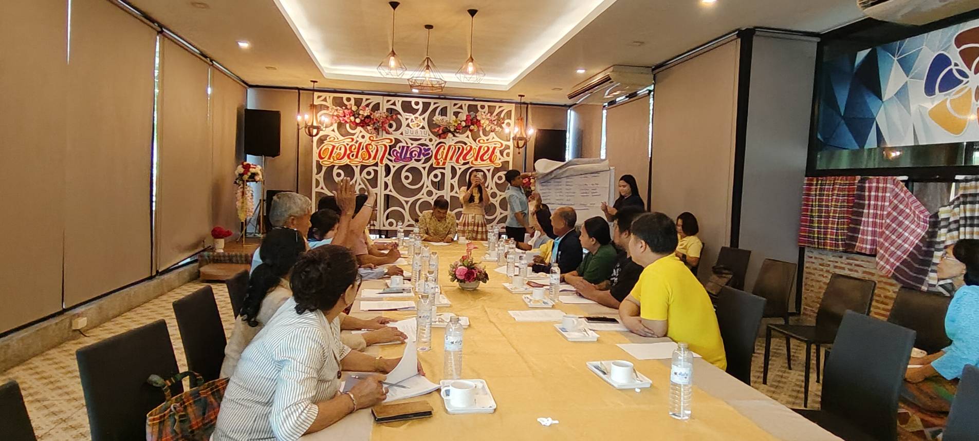 พช.หนองคาย จัดประชุมคณะกรรมการเครือข่ายอาชีพ และผู้ผลิต ผู้ประกอบการ หนึ่งตำบล หนึ่งผลิตภัณฑ์ระดับจังหวัด