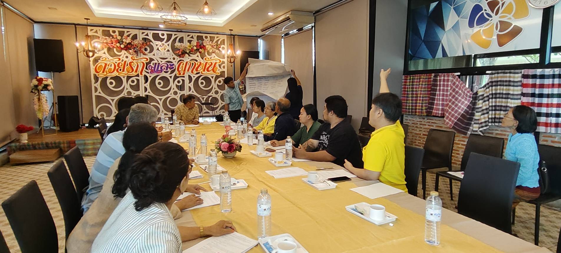 พช.หนองคาย จัดประชุมคณะกรรมการเครือข่ายอาชีพ และผู้ผลิต ผู้ประกอบการ หนึ่งตำบล หนึ่งผลิตภัณฑ์ระดับจังหวัด