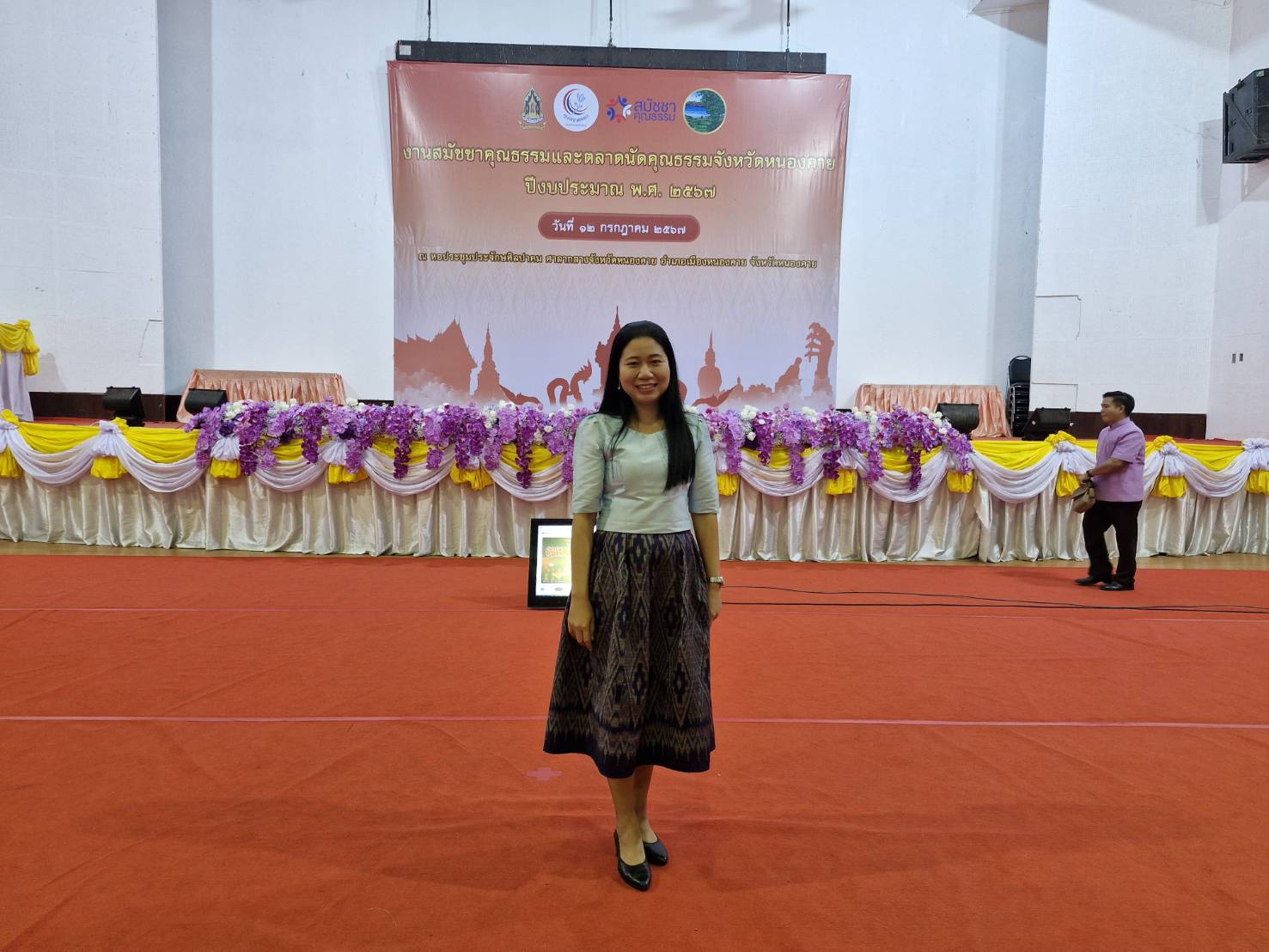 พช.หนองคาย ร่วมงานสมัชชาคุณธรรมและตลาดนัดคุณธรรมจังหวัดหนองคาย ปีงบประมาณ พ.ศ. 2567