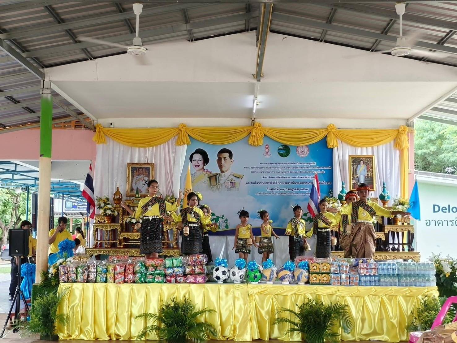 พช.หนองคาย ร่วมกิจกรรมโครงการน้ำพระทัยพระราชทานส่วนภูมิภาค สภาสังคมสงเคราะห์ 76 จังหวัด ประจำปี 2567