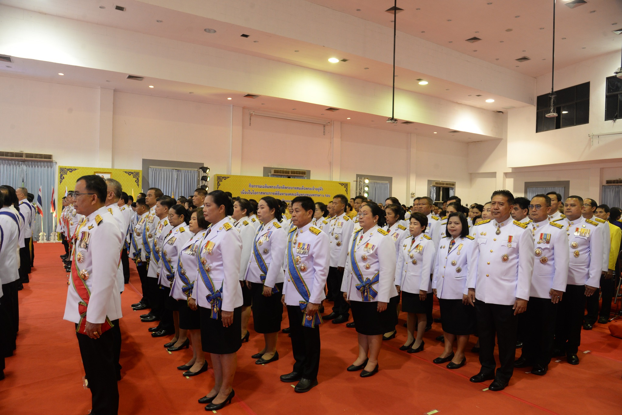 พช.หนองคาย ร่วมงานสโมสรสันนิบาต เฉลิมพระเกียรติพระบาทสมเด็จพระเจ้าอยู่หัว เนื่องในโอกาสพระราชพิธีมหามงคลเฉลิมพระชนมพรรษา 6 รอบ 28 กรกฎาคม 2567 จังหวัดหนองคาย