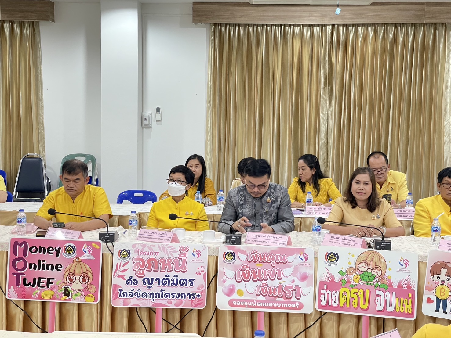 พช.หนองคาย รับการตรวจพิจารณาการประกวดนวัตกรรมงานพัฒนาชุมชนที่มีความโดดเด่น ของกรมการพัฒนาชุมชน