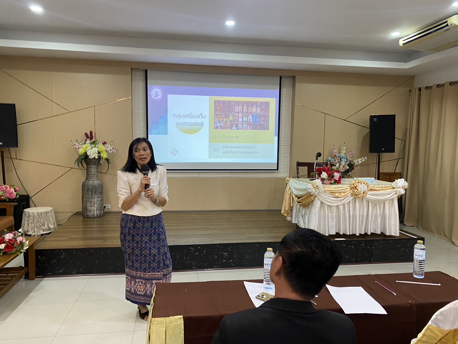 หนองคาย ส่งเสริมกระบวนการเครือข่ายองค์ความรู้ (Knowledge – Based OTOP : KBO) จัดกิจกรรมประชุมให้ความรู้แก่ผู้ผลิต ผู้ประกอบการ OTOP เพื่อพัฒนาผลิตภัณฑ์ให้มีมูลค่าเพิ่มขึ้น