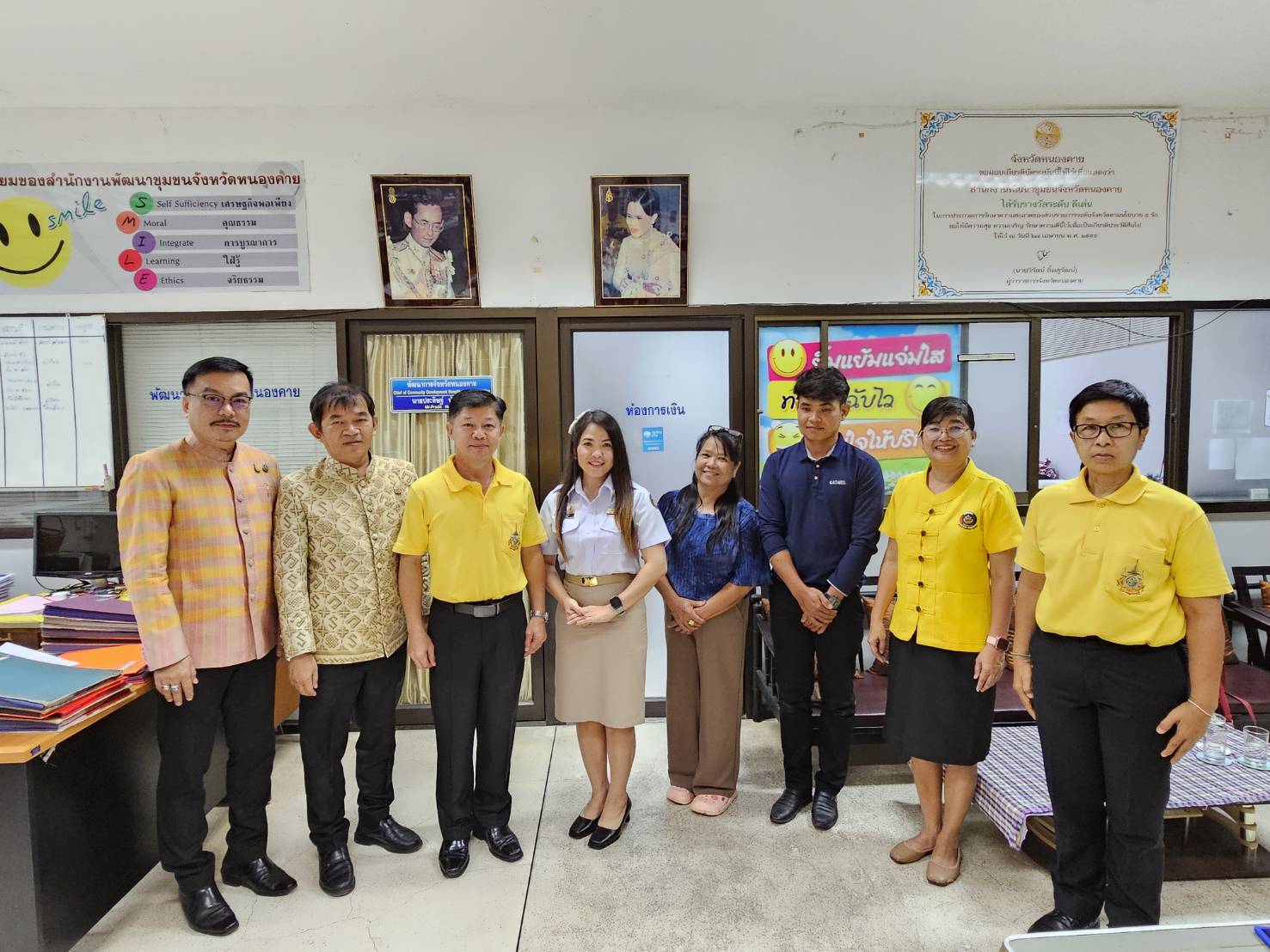 พช.หนองคาย ปฐมนิเทศและต้อนรับข้าราชการที่ได้รับคำสั่งแต่งตั้งให้ย้ายมาปฏิบัติหน้าที่ ณ จังหวัดหนองคาย