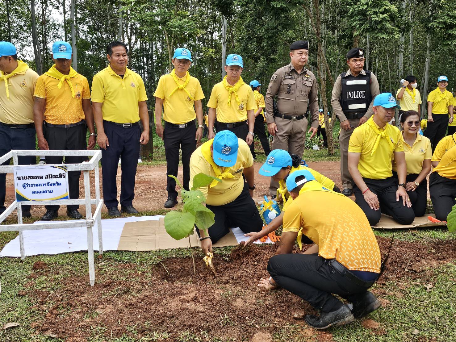 พช.หนองคาย ร่วมกิจกรรมจิตอาสาพัฒนา เนื่องในวันสมเด็จพระนารายณ์มหาราช