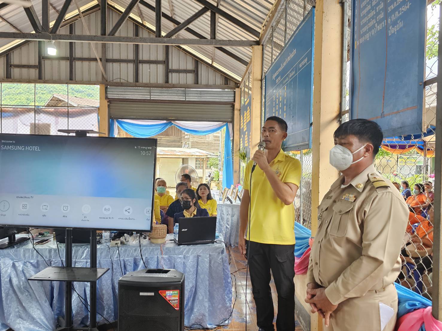 จังหวัดหนองคาย ลงพื้นที่คัดสรรกิจกรรมพัฒนาชุมชนดีเด่น และตรวจคัดเลือกหมู่บ้านกองทุนแม่ของแผ่นดินดีเด่นระดับจังหวัด ประจำปี 2567 อ.สังคม และอ.ศรีเชียงใหม่