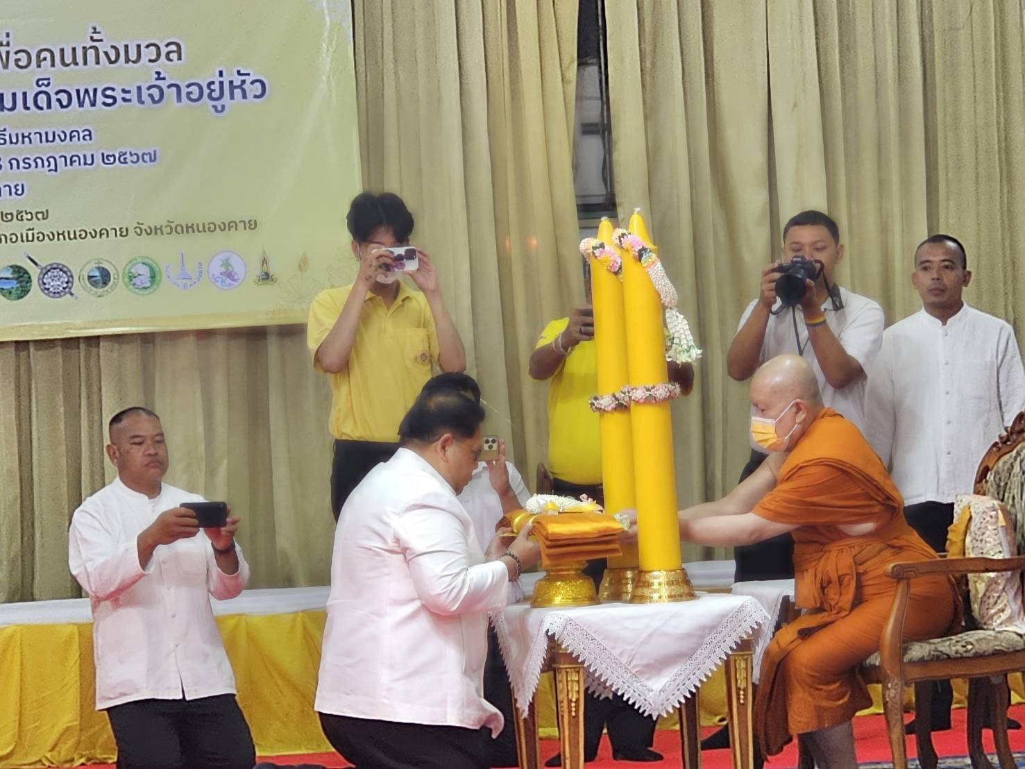 พช.หนองคาย ร่วมโครงการกิจกรรมส่งเสริมพระพุทธศาสนา เนื่องในเทศกาลวันอาสาฬหบูชาและเข้าพรรษา พุทธศักราช 2567