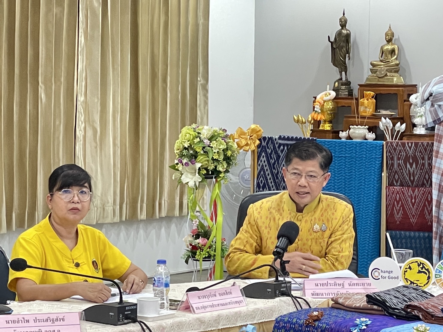 พช.หนองคาย รับการตรวจพิจารณาการประกวดนวัตกรรมงานพัฒนาชุมชนที่มีความโดดเด่น ของกรมการพัฒนาชุมชน