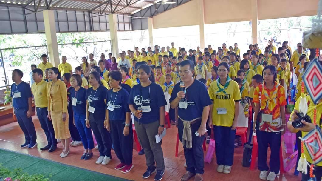พช.หนองคาย ร่วมเป็นเกียรติในพิธีเปิดโครงการ “ขยายผลโรงเรียนอารยเกษตร” ภายใต้ชื่อ “ค่ายอารยเกษตรสร้างอารยชน”