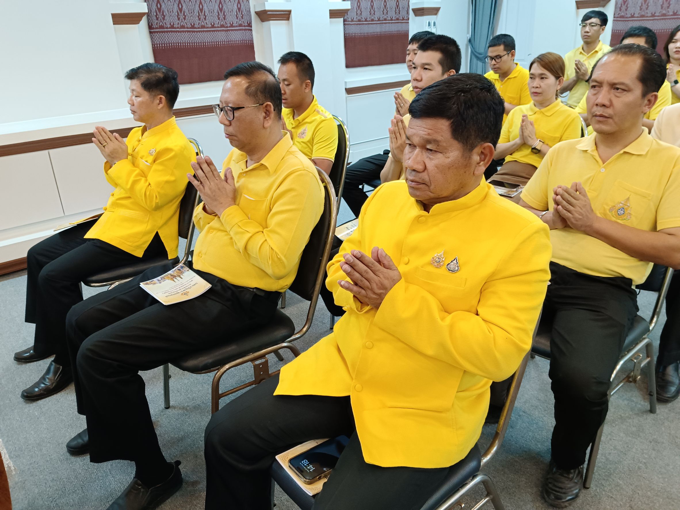 พช.หนองคาย ร่วมพิธีเจริญพระพุทธมนต์ และเจริญจิตตภาวนาถวายเป็นพระราชกุศล เนื่องในโอกาสวันเฉลิมพระชนมพรรษาของพระบาทสมเด็จพระเจ้าอยู่หัว และพระบรมวงศานุวงศ์ ประจำปีงบประมาณ พ.ศ. 2567