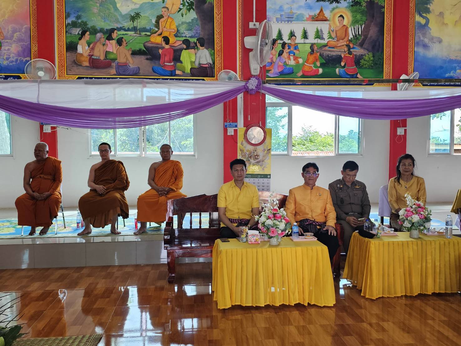 จังหวัดหนองคาย ลงพื้นที่คัดสรรกิจกรรมพัฒนาชุมชนดีเด่น และตรวจคัดเลือกหมู่บ้านกองทุนแม่ของแผ่นดินดีเด่นระดับจังหวัด ประจำปี 2567 อ.สังคม และอ.ศรีเชียงใหม่