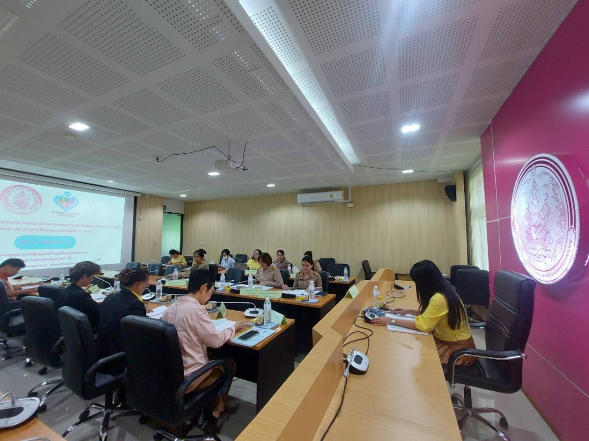 พช.หนองคาย : ประชุมคณะทำงานเพื่อพิจารณาวาระการประชุมคณะอนุกรรมการส่งเสริมและพัฒนาคุณภาพชีวิตคนพิการ ครั้งที่ 2/2567