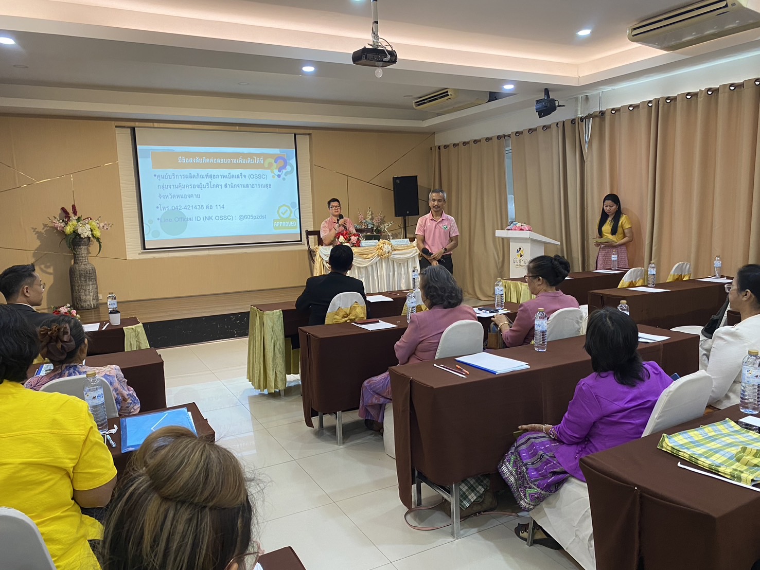 หนองคาย ส่งเสริมกระบวนการเครือข่ายองค์ความรู้ (Knowledge – Based OTOP : KBO) จัดกิจกรรมประชุมให้ความรู้แก่ผู้ผลิต ผู้ประกอบการ OTOP เพื่อพัฒนาผลิตภัณฑ์ให้มีมูลค่าเพิ่มขึ้น