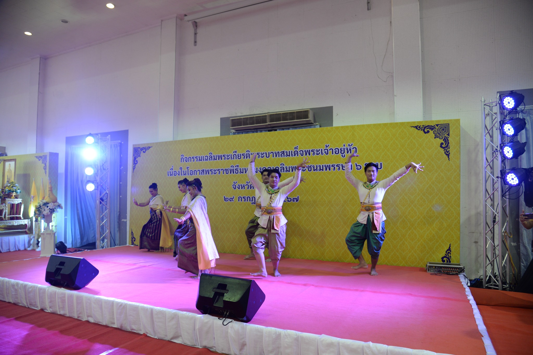 พช.หนองคาย ร่วมงานสโมสรสันนิบาต เฉลิมพระเกียรติพระบาทสมเด็จพระเจ้าอยู่หัว เนื่องในโอกาสพระราชพิธีมหามงคลเฉลิมพระชนมพรรษา 6 รอบ 28 กรกฎาคม 2567 จังหวัดหนองคาย